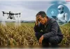 खेती चौपट: AI के गलत मशवरे से फसलें बर्बाद