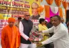 सेवा संकल्प अभियान के तहत कपिया मिश्र में आंगन मिलन सेवा कार्यक्रम  आयोजित
