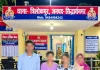 पुलिस ने लापता दो किशोरियों को  24 घंटे के भीतर किया बरामद