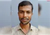 किसान के बेटे महेश कुमार का एल टी ग्रेड शिक्षक के पद पर हुआ चयन