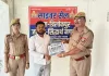 त्रिलोकपुर पुलिस ने साइबर ठगी के 8600 रुपए पीड़ित के खाते में वापस कराई