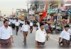 इटवा में आरएसएस का भव्य पथ संचलन, नगरवासियों ने पुष्पवर्षा कर किया स्वागत