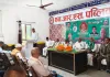 सरदार वल्लभभाई पटेल की जयंती मनाई गई