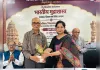 सरदार पटेल को श्रद्धांजलि के साथ भारतीय मुद्राशास्त्र पर तीन दिवसीय कार्यशाला का समापन