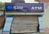 देवघर में गैस कटर से SBI ATM काटकर ले गए चोर, कार में लादकर फरार