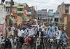 कांग्रेस ने निकाली "वोट बचाओ-देश बचाओ" बाइक रैली, राष्ट्रपति को भेजा ज्ञापन