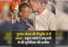दुष्यंत गौतम की नियुक्ति पर पुनर्विचार करें, राहुल गांधी ने राष्ट्रपति को लिखा पत्र