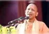 योगी सरकार में गुणवत्तापूर्ण शिक्षा पर विशेष जोर: परिषदीय विद्यालयों में 17 से 21 नवंबर तक होंगी अर्द्धवार्षिक परीक्षाएं