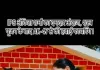 साड़ी पहनकर IPS अंकिता शर्मा ने चलाई AK-47, दशहरे पर शस्त्र पूजन के बाद दिखा दमदार अंदाज