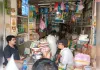 नवरात्रि से पहले खाद्य विभाग की छापेमारी, करीब 60 हजार रुपये का तेल सीज