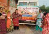 संगम विहार में सेवा अभियान के तहत गर्भवती महिलाओं को पोषण किट और दिव्यांगों को व्हीलचेयर वितरित