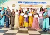 न्यू स्टैंडर्ड पब्लिक स्कूल सलेथू में हुआ अभिभावक-शिक्षक संगोष्ठी का आयोजन