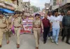 शारदीय नवरात्रि के दौरान मिशन शक्ति अभियान फेज-6.0 का शुभारंभ, पुलिस अधीक्षक  ने  हरी झंडी दिखाकर किया रवाना