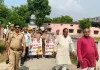महिला सुरक्षा को लेकर ग्राम सभा बभनकुइया में  जन जागरूकता अभियान