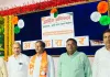 भाजपा प्रत्याशी अशोक राठौर के समर्थन मे