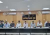 डीएम की साप्ताहिक समीक्षा बैठक में जनकल्याणकारी योजनाओं की प्रगति की हुई समीक्षा