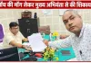 बिना मंजूरी ट्रांसफार्मर हटाने का आरोप, जेई की जांच की मांग