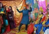 चार अखियां लड़ी की लड़ी रह गईं