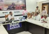 सारण में जनता दरबार में 44 फरियादियों की समस्याएं सुनीं, अधिकारियों को कार्रवाई का निर्देश