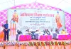 उप मुख्यमंत्री केशव प्रसाद मौर्य ने महर्षि वाल्मीकि जयंती पर अर्पित किए श्रद्धासुमन