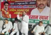स्वागत समारोह में उमड़ा समर्थकों का हुजूम, प्रदेश अध्यक्ष ने बूथ स्तर तक सक्रियता बढ़ाने पर दिया जोर