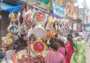 करवाचौथ को लेकर नैनी के बाजारों में बढ़ी रौनक