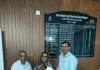 लोक शिकायत अधिनियम से सुनीता देवी को मिला न्याय, सरकारी सड़क की जमीन हुई अतिक्रमण मुक्त