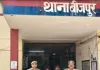 बीजपुर पुलिस की बड़ी कार्रवाई, चोरी की 02 ट्रैक्टर बैटरियों के साथ 02 अभियुक्त गिरफ्तार