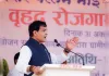 मऊ में 48 करोड़ की विकास योजनाओं की सौगात, मंत्री ए.के. शर्मा ने किया लोकार्पण-शिलान्यास