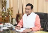 विकसित भारत-2047 के लिए स्वच्छ और किफायती ऊर्जा व्यवस्था पर जोर