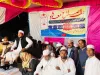 बंगला मस्जिद में जलसा मिलाद शरीफ का किया गया आयोजन