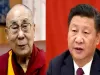 दलाई लामा की उत्तराधिकार चयन पर रोड़े अटका रहा चीन