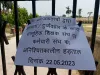 कुशीनगर : एस डी एम के आने पर हड़ताली शिक्षक कर्मचारी लौटे काम पर 