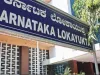 karnataka: सरकारी अधिकारियों पर गिरी लोकायुक्त की गाज, कई जगहों पर की छापेमारी