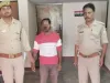 दहेज हत्या का वांछित अभियुक्त गिरफ्तार