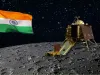 चंद्रयान-3 चंद्रयान-3 ने सीना ठोककर खटखटाई चांद की कुंडी