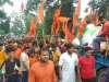 बिहार : वाल्मीकिनगर में महावीरी जुलूस शांतिपूर्ण तरीके से संपन्न