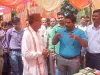 वन्य रेंज तुलसीपुर के कार्यालय जनकपुर में मनाया गया वार्षिक उत्सव