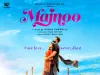 शालीमार प्रोडक्शन्स लिमिटेड की प्यार भरी रोमांटिक फिल्म 