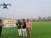 रूदापुर में आलू और गेहूं की फसल पर ड्रोन से छिड़काव।
