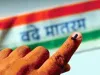 Lok Sabha Elections 2024 Alert: लोकसभा चुनाव की तारीखों का ऐलान होगा कल
