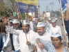 केजरीवाल की गिरफ्तारी के विरोध में 'आप' ने अयोध्या में किया प्रदर्शन