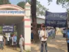 खजनी क्षेत्र  नारायण इंर्टर कालेज रामपुर के बच्चों ने निकाली मतदाता जागरूकता रैली