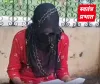 यूपी के बदायूं जिले में धर्म परिवर्तन और दुष्कर्म का एक हैरान कर देने वाला मामला सामने आया है.