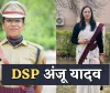 Success Story: पति के निधन के बाद भी नहीं टूटी हिम्मत, बनी राजस्थान पुलिस की DSP