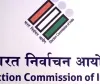 निर्वाचन आयोग के निर्देशानुसार मतदेय स्थलों की सूची प्रकाशित,16 नवम्बर तक कर सकते हैं आपत्तियां 