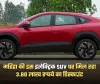 Mahindra XEV 9e: महिंद्रा की इस इलेक्ट्रिक SUV पर मिल रहा 3.80 लाख रुपये का डिस्काउंट, जानें इस ऑफर के बारे में 