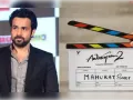 इमरान हाशमी की 'आवारापन 2' की शूटिंग पूरी