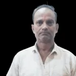 प्रमोद रौनियार Picture