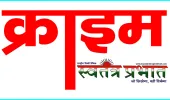 अजब चोर की गजब कहानी: घर में घुसकर नहाया,खाना खाया और नकदी लेकर फरार।